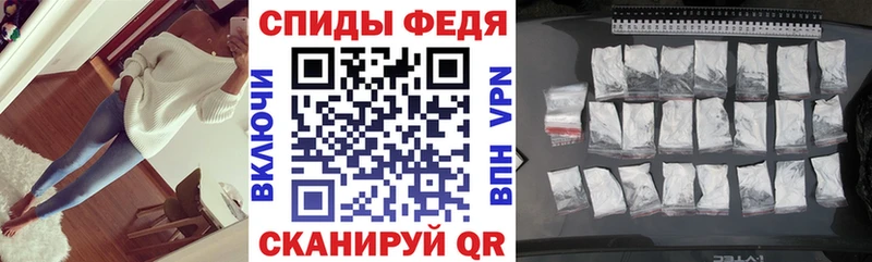 Amphetamine VHQ  Спасск-Дальний 