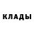 Метадон белоснежный bradleyTalent