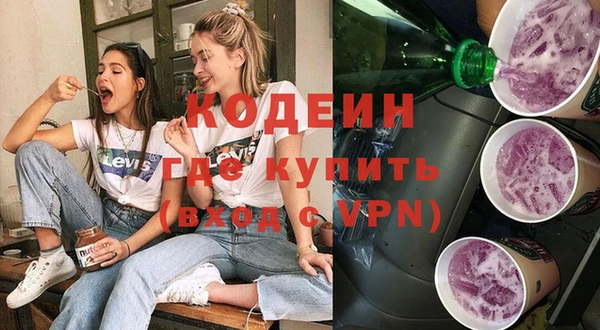 каннабис Богданович