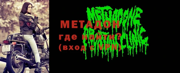 меф Богородск
