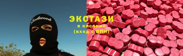 меф Богородск