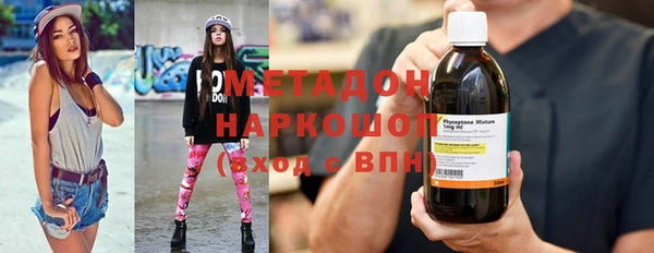 марихуана Костерёво