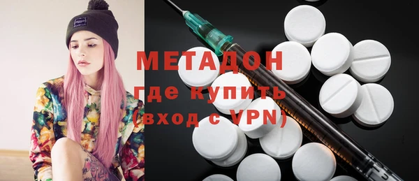 меф Богородск