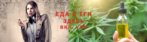 герыч Аркадак