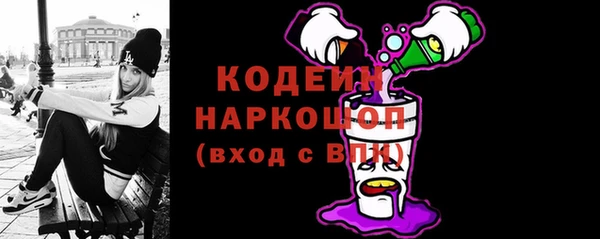 меф Богородск