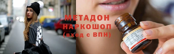 герыч Аркадак