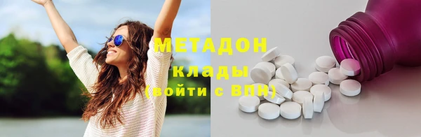 каннабис Богданович