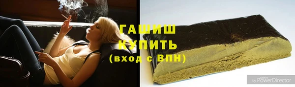 бошки Коряжма