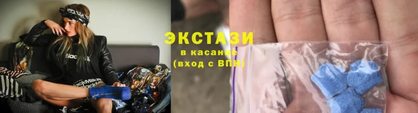 соль курить ск Корсаков