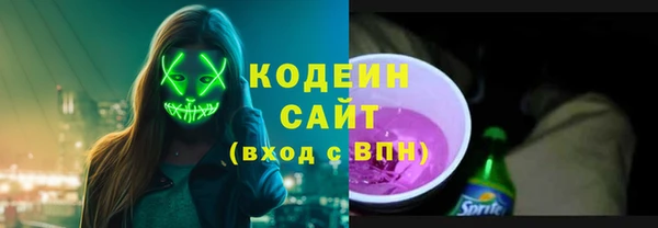 меф Богородск