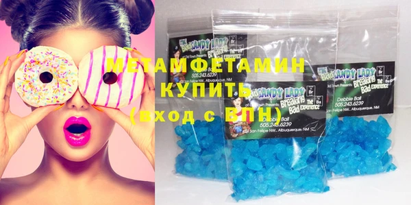 spice Богородицк