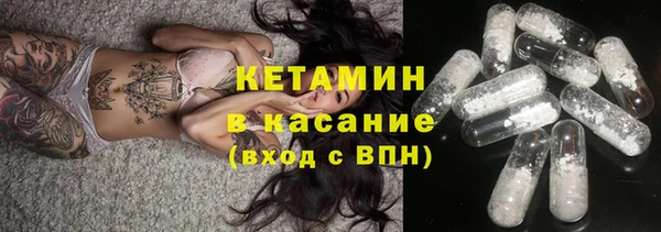 каннабис Богданович