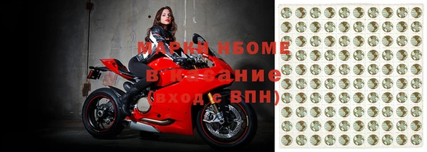 мяу мяу мука Арсеньев