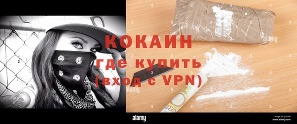 герыч Аркадак
