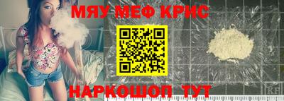 альфа пвп VHQ Малгобек