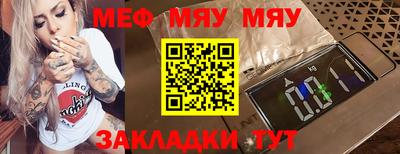альфа пвп VHQ Малгобек