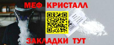 каннабис Малоярославец