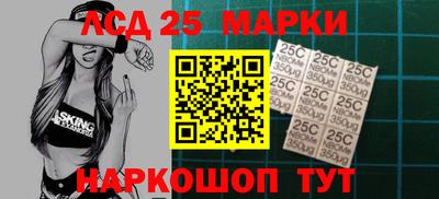 альфа пвп VHQ Малгобек