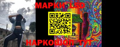 каннабис Малоярославец