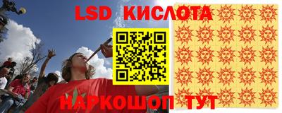 альфа пвп VHQ Малгобек