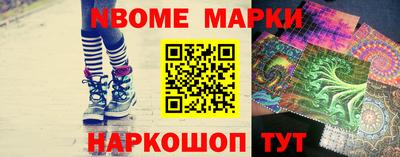 каннабис Малоярославец