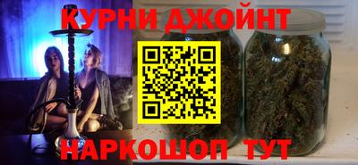альфа пвп VHQ Малгобек