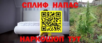 альфа пвп VHQ Малгобек