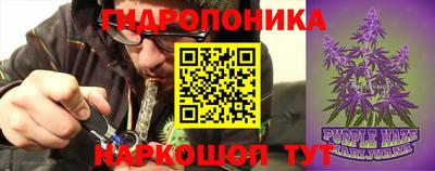 альфа пвп VHQ Малгобек