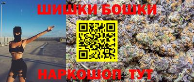 альфа пвп VHQ Малгобек