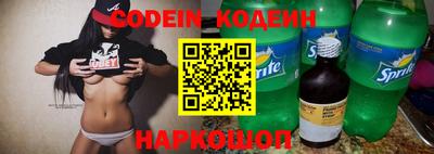 альфа пвп VHQ Малгобек