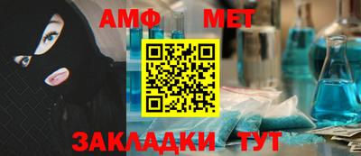 каннабис Малоярославец