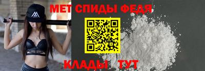 каннабис Малоярославец