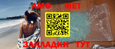 каннабис Малоярославец