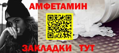 каннабис Малоярославец