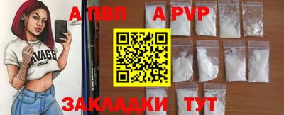 каннабис Малоярославец