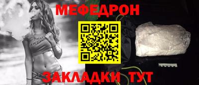 каннабис Малоярославец