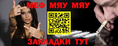 альфа пвп VHQ Малгобек