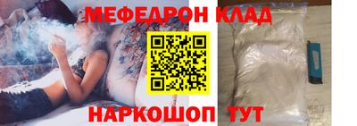 альфа пвп VHQ Малгобек
