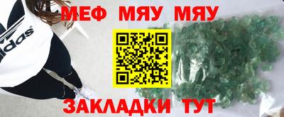 альфа пвп VHQ Малгобек