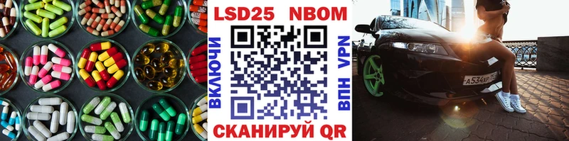 mega ТОР  Спасск-Дальний  ЛСД экстази кислота  сколько стоит 
