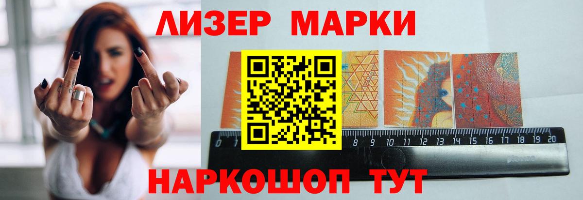 Спасск-Дальний  LSD-25 экстази кислота  Вход с VPN  Лсд 25 экстази кислота 